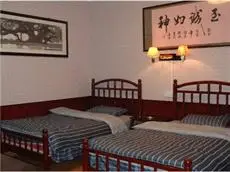 Xiaoqiaoliushui Hostel 