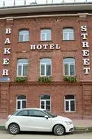 Baker Street Hotel 