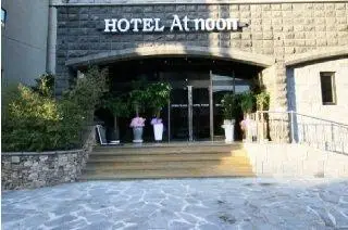 Boutique Luxury Hotel at Noon