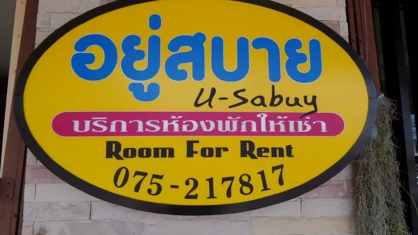 U Sabuy Mansion Trang Trang