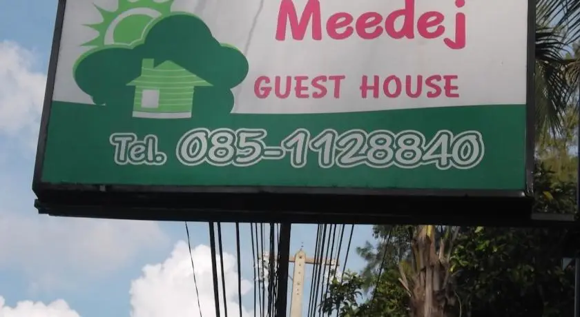 Meedej Guesthouse 