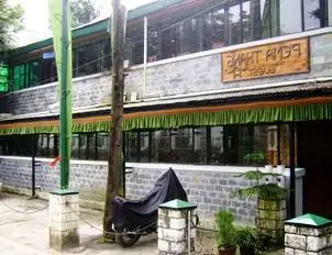 Pema Thang Guest House