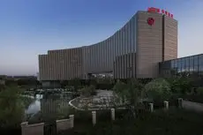 Sheraton Changchun Jingyuetan Hotel 