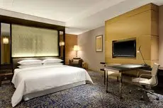 Sheraton Changchun Jingyuetan Hotel 