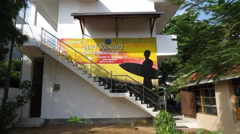 Arugam Bay Surfing Resort 