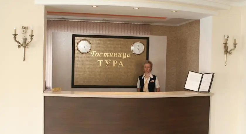 Hotel Tura Tyumen