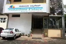 Suhashini Palace 