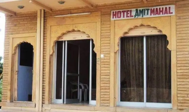 Hotel Amit Mahal