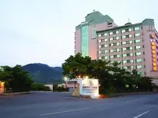 Kenting Maldives Hot Spring Hotel 