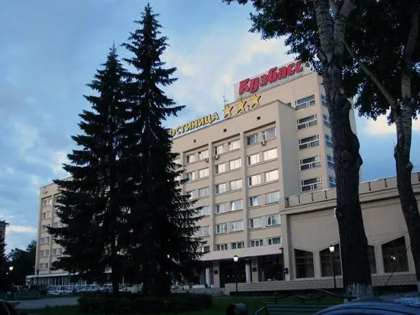 Hotel Kuzbass Kemerovo