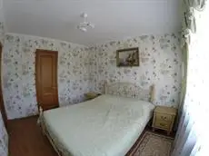 Hotel Kuzbass Kemerovo 