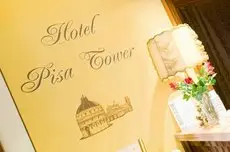 Hotel Pisa Tower 