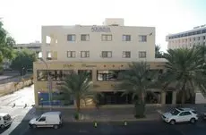 Aquavista Hotel & Suites 