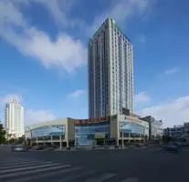 Holiday Inn Express Yancheng City Center 