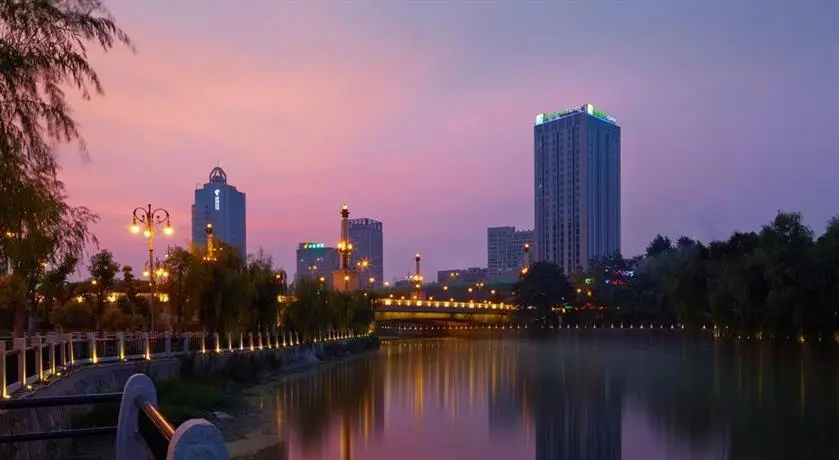 Holiday Inn Express Yancheng City Center 