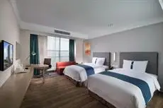 Holiday Inn Express Yancheng City Center 