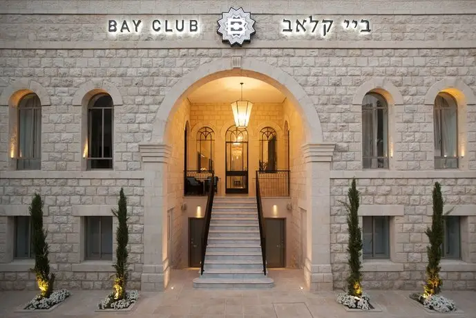 Bay Club - an Atlas Boutique Hotel 