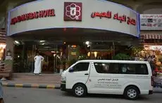 Al Jaad Mahbas Hotel 