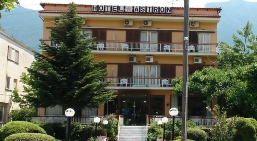 Astron Hotel