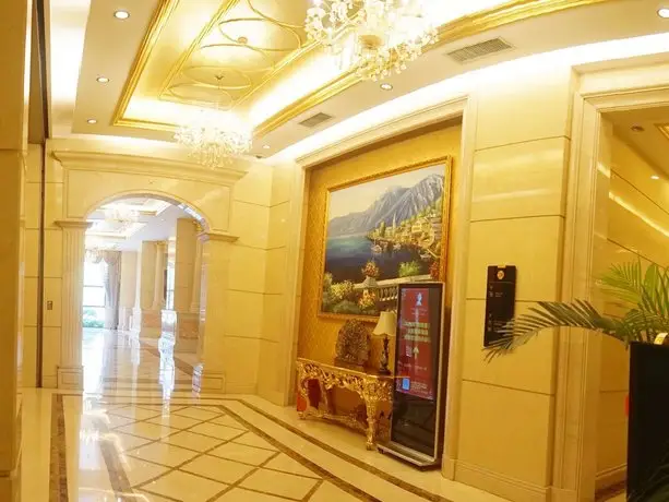 Foshan Golden Jubilee Hotel 