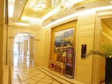 Foshan Golden Jubilee Hotel 