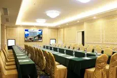 Foshan Golden Jubilee Hotel 