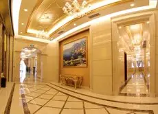 Foshan Golden Jubilee Hotel 