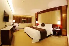 Foshan Golden Jubilee Hotel 