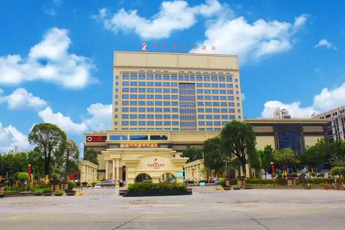 Foshan Golden Jubilee Hotel 