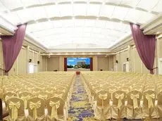 Foshan Golden Jubilee Hotel 