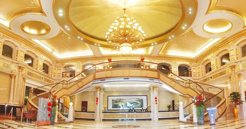 Foshan Golden Jubilee Hotel 