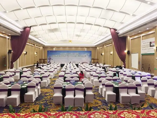 Foshan Golden Jubilee Hotel 