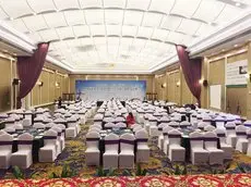 Foshan Golden Jubilee Hotel 