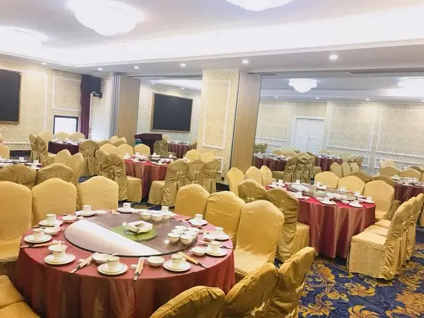 Foshan Golden Jubilee Hotel 