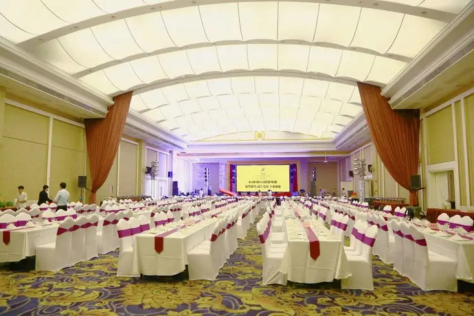 Foshan Golden Jubilee Hotel 