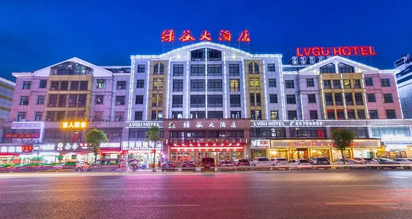 Lvgu Hotel 