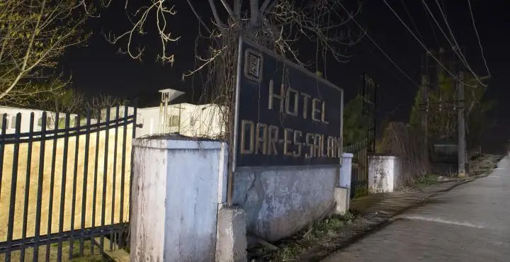 Hotel Dar-Es-Salam