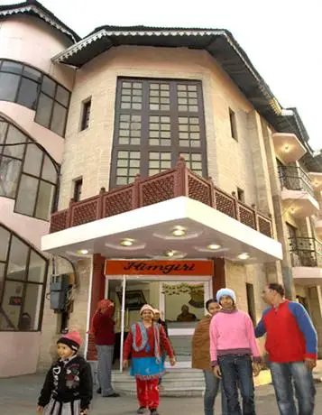 Hotel Himgiri Dalhousie 