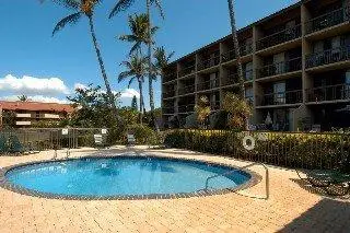 Maui Suncoast - Maui Vista 