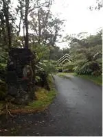 Volcano Hidden Cottage 