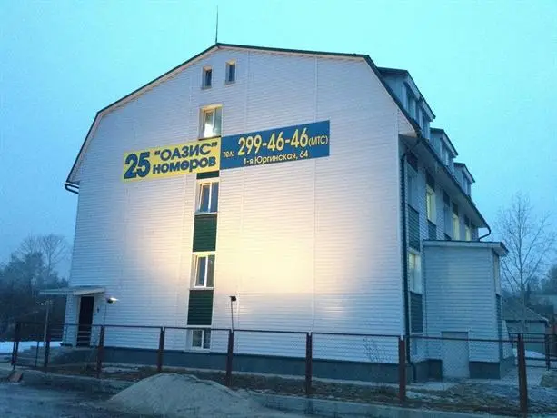 Oazis Hostel 