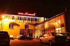 Classic Hotel Pyatigorsk 