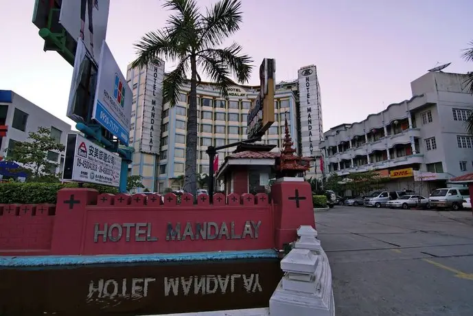 Hotel Mandalay 