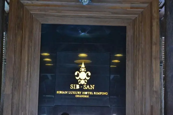 Sibsan Luxury Hotel Rimping 