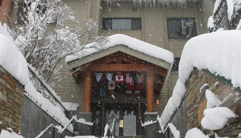 Snow Flower Condominiums