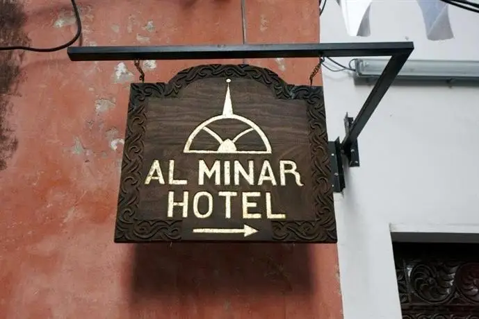 Al-Minar Hotel 