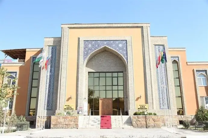 Hotel Asia Bukhara