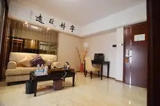 YUMI Apartment-Foshan Zumiao Branch 