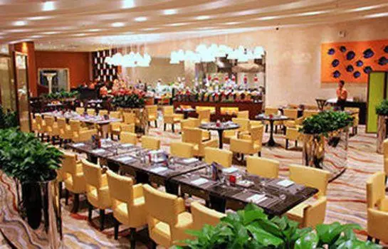 Ramada Plaza Huizhou East 