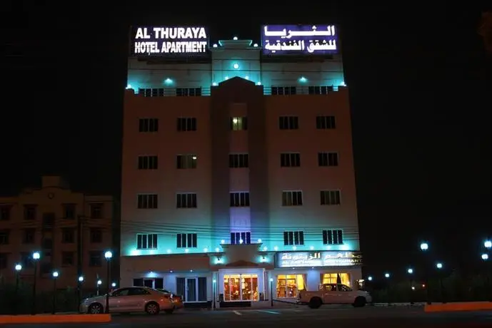 Al Thuriah Hotel Apartment